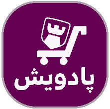 پادویش